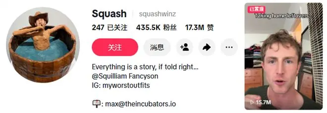 3口吃掉$220！美国小哥约会被当“冤大头”，只因提了一句打包，妹子当场叫车走人…