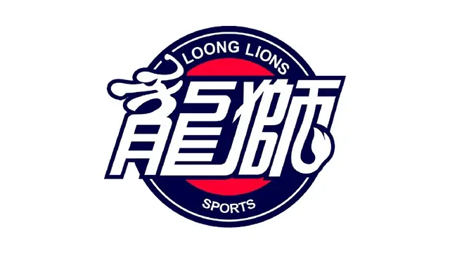 媒体人：龙狮希望用起诉大股东钟正良的方式 保住佛山的大本营