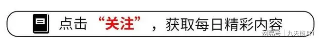 日媒终于承认，中国发动机打破40年垄断，拿下全球第一