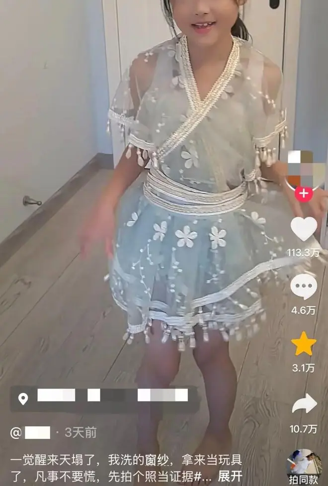 热搜上细思恐极“女儿的新裙子”事件：有毒的家庭，摧毁天才孩子