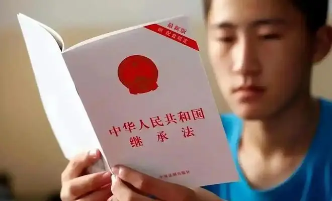 “继承权”不用争了！2026房产继承新规，父母房子都以后这样处理