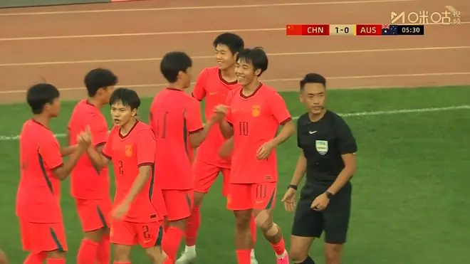 3-0！U17国足大胜澳大利亚U17：浮嶋敏的战术板，帅惟浩踢丢点球