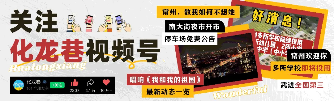 C罗VS魔笛，葡萄牙2:1克罗地亚