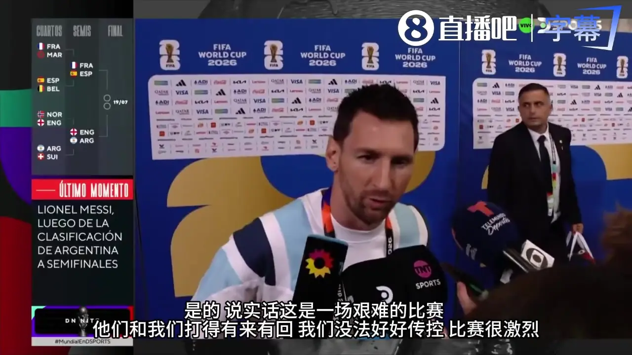 梅西：眼睛没什么问题，我第一次对阵英格兰这场比赛将会很特别