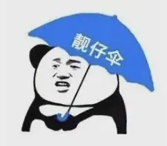 拆掉！深圳街头一男子，眼睛被它插伤！曾有人被刺破喉咙，当场死亡！交警提醒