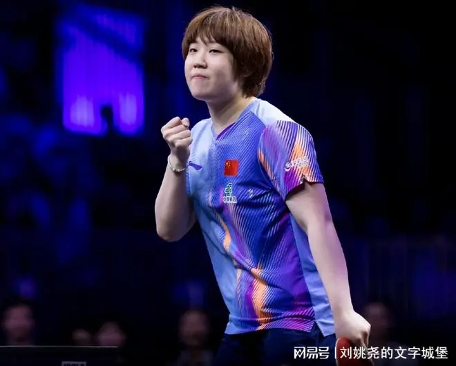 WTT美国大满贯：国乒夺2冠冲3金！00后逆转NO.1，女单会师决赛？