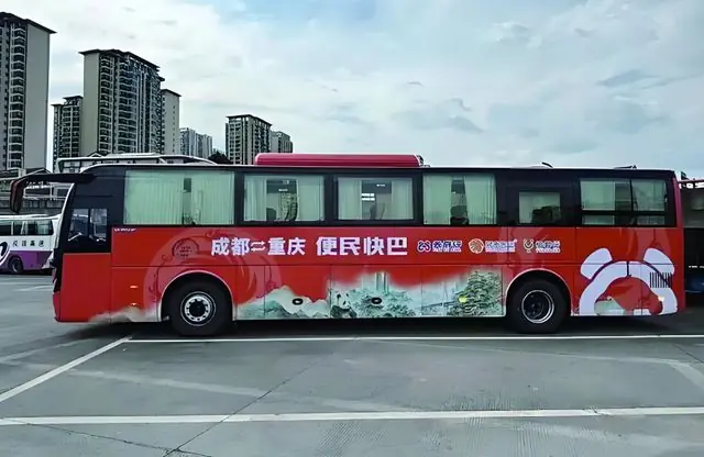 继广湛高铁之后，成渝高铁可能是又一个被大巴逼得降价的线路
