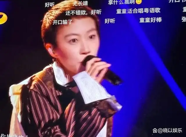 窦靖童输给茜拉后那副松劲儿，才最让人火大