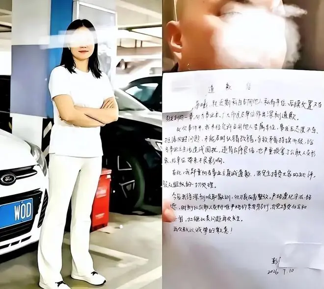 胡锡进：我不支持双开霸车位的副处长，一点小事大动干戈真可悲