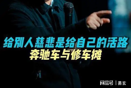 2死1重伤！是什么让老实人变成杀人凶手？抚顺修车摊血案始末