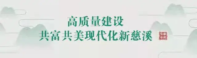 87:77开门红！慈溪队拿下2026浙BA预选赛主场首胜