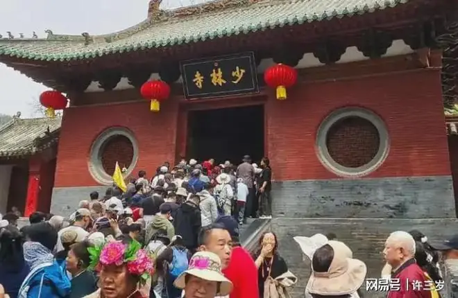 少林寺新方丈释印乐，上任才10个月，少林寺被曝一下少了800多万