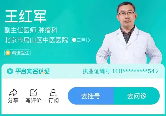 天天喝的粥,竟然是癌症的帮凶,3类粥趁早要丢掉!