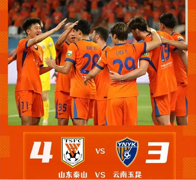 4比3！山东泰山胜云南玉昆，有4个不争的事实，韩鹏必须正视短板