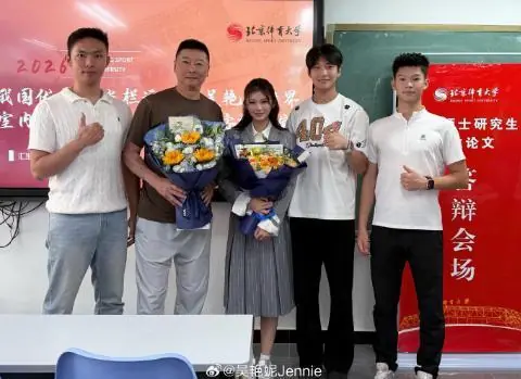 吴艳妮研究生毕业了：明日之我永远不改初心