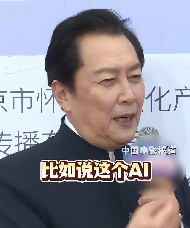 人在家中坐，祸从天上来，多位演员联合发声，终是步入霍启刚后尘