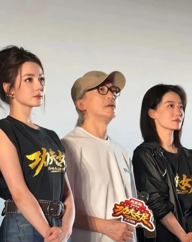 《美人鱼2》等足8年终过审,周星驰血亏8亿,主演仅林允一根独苗