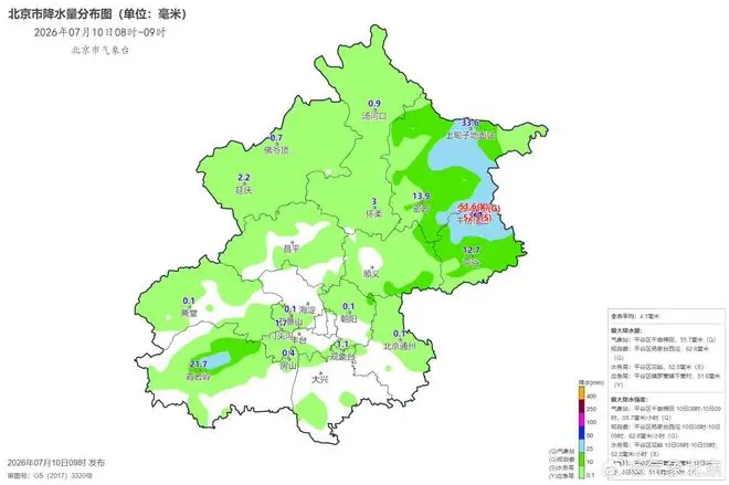 北京局地已现暴雨，未来1小时需重点关注密云