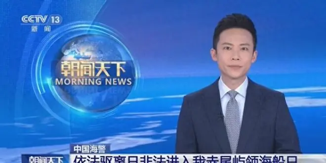 日本为什么敢对中国这么狂？真相揭开，远比你想的更残忍