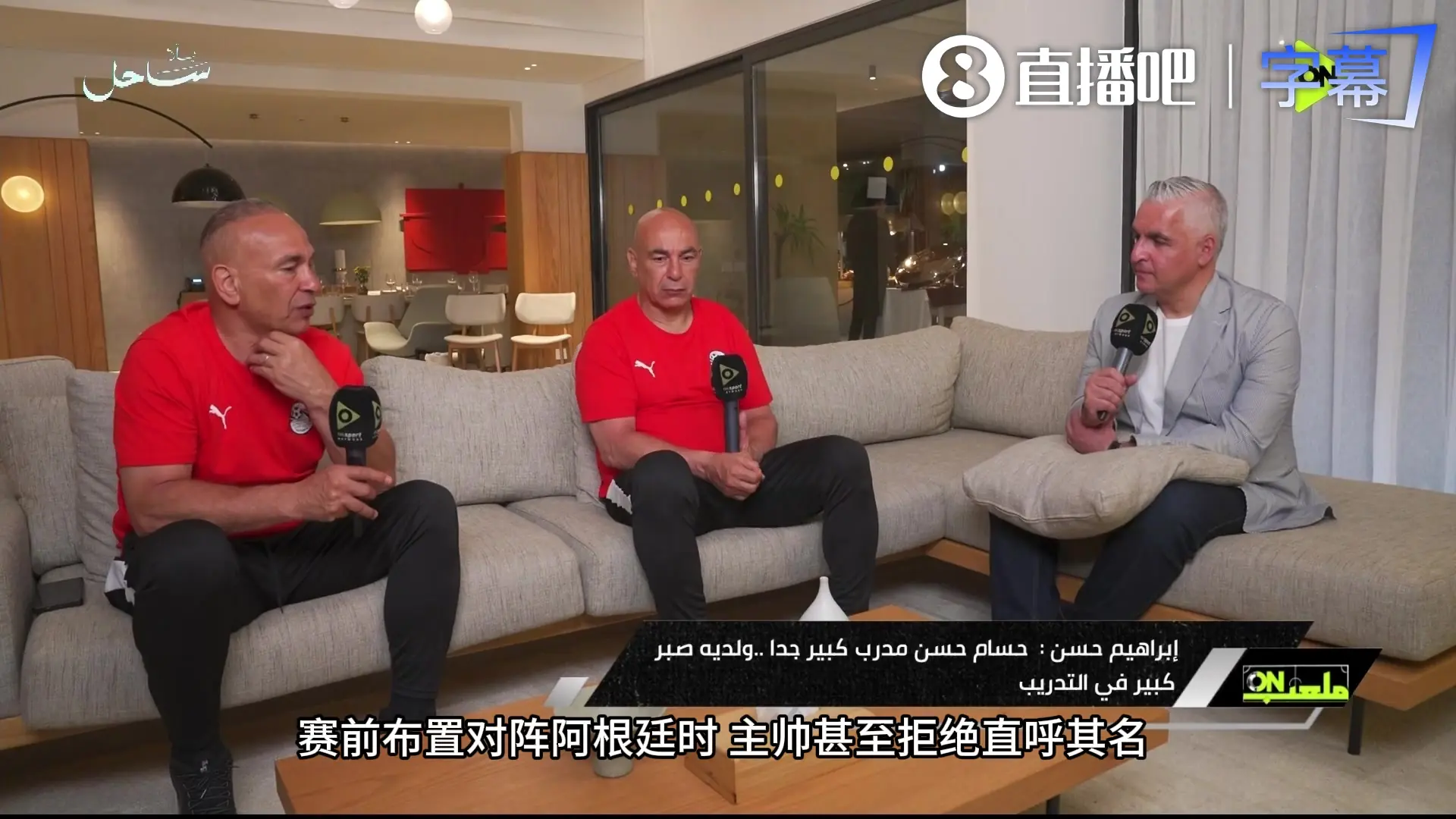 埃及领队：梅西太会挑衅赛后想激怒人，我们助教因此吃到红牌