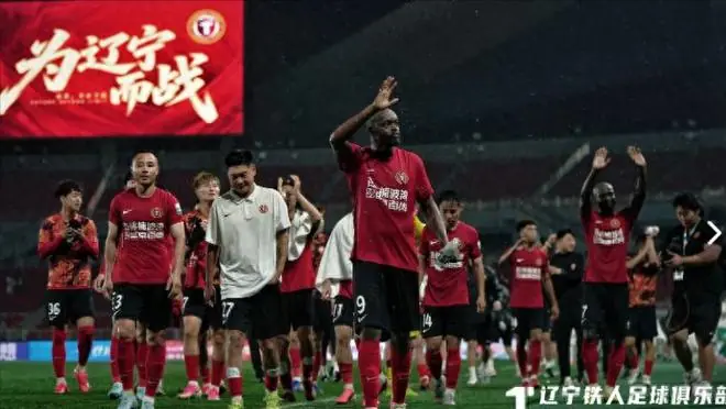 正式官宣！辽宁铁人客战天津津门虎，俱乐部有球迷福利活动