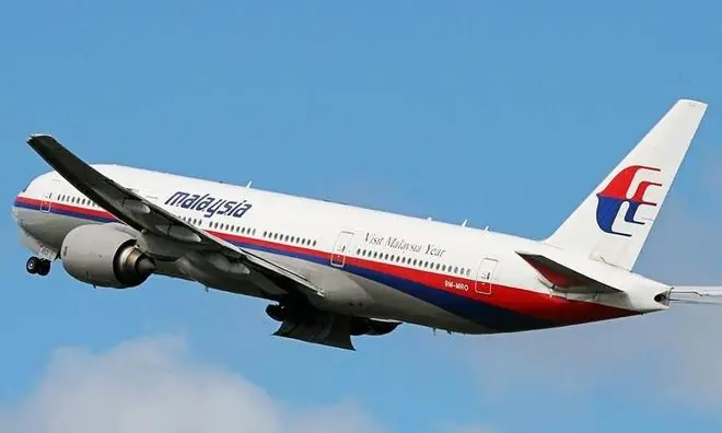 马航370凭空消失，一位美国中情局退休特工说出真相，后来被灭口