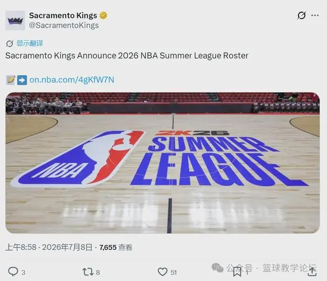 0+0+0！郭昊文离队！再见了，NBA