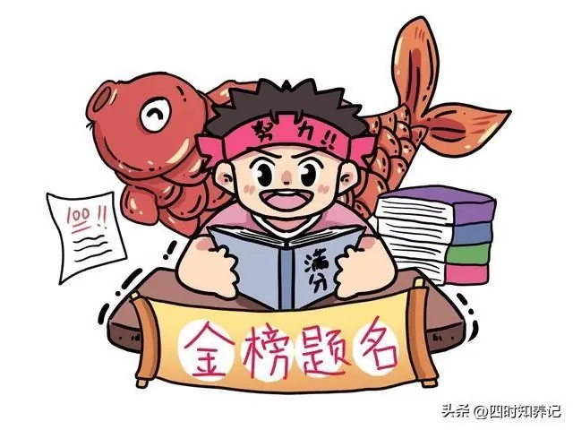 天塌了！成都中考出分，孩子549分，公办高中彻底没指望