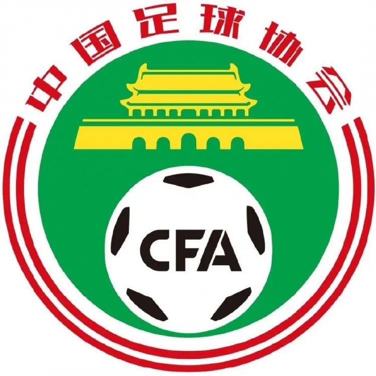 苗原：足协寻求海外支持中国球员跟训，K2龙仁可能是首批合作伙伴