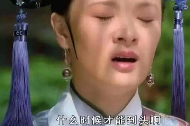 杨瀚森12+9+4全队第二！新赛季首秀绝杀失败！！