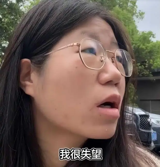 你这面相很难找到工作！本科女孩求职屡屡碰壁，被贴上迷信标签！