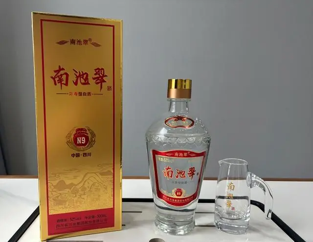 若不出意外！2026年7月起，白酒行业迎“3个重大利好”！建议了解