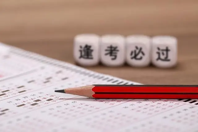 河北女生652分执意复读，母亲暴怒，一年后拆开录取通知书愣住了