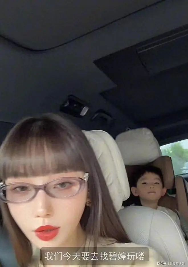 郭碧婷一家和夕又米北京游玩，女儿很粘向佐，跟儿子性格差距大