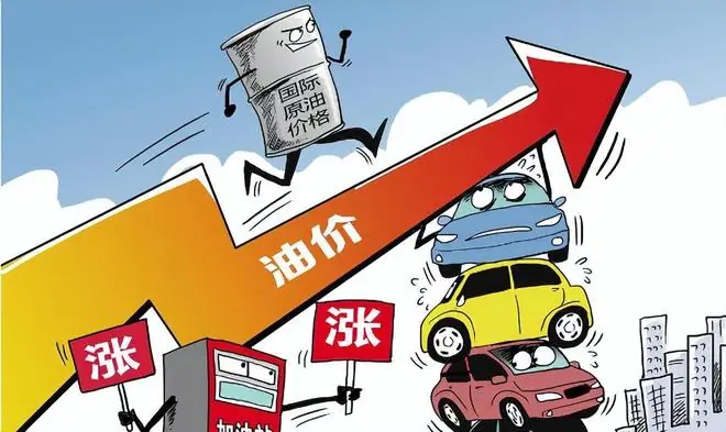 赶紧加油，3天后油价大涨！7月14日原油大涨近10%，新周期“低开高走”，今天92/95号汽油预涨超0.07元/升！