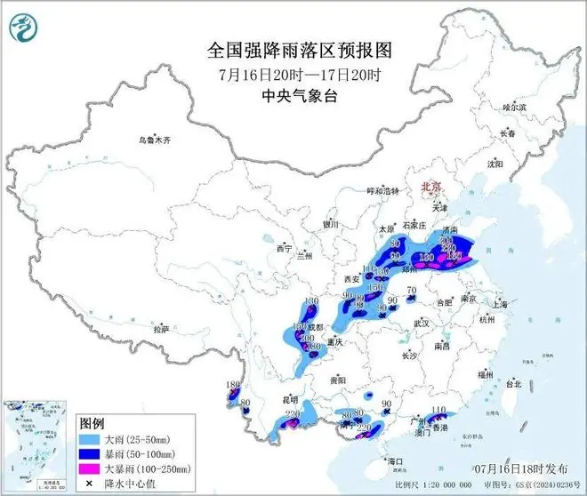 中央气象台发布暴雨、强对流预警：今晚至明天，陕西、河南、山东、湖北、云南、广西、广东等地有大暴雨，江苏、四川有10级以上雷暴大风