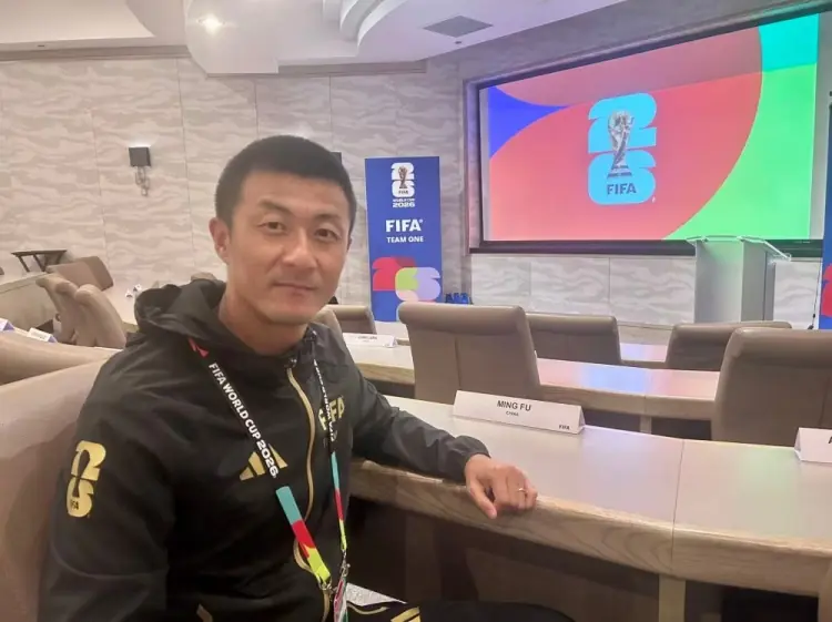 突破历史，圆满完赛！傅明用7场世界杯执法书写中国裁判新篇章