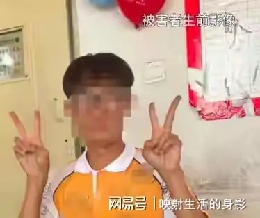 16岁高中生凌晨两点拍门嬉闹被人捅死，家属希望凶手能被严惩