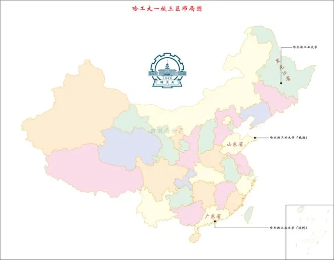 很多考生看懵了，哈工大2026招生计划公布，本部竟不是招生最多的校区