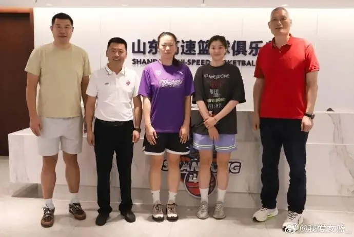 翟若云、张涛、王虹加盟山东女篮 新赛季蓄势待发