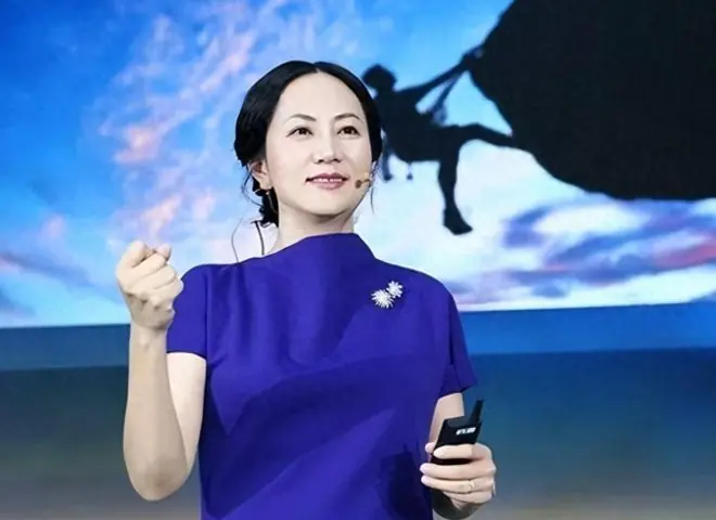 “出卖”华为的汇丰，背后的第一大股东是谁？说出来你可能不信