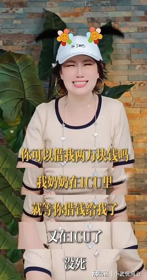 司晓迪曝鹿晗等男星未断联，18张照片为证