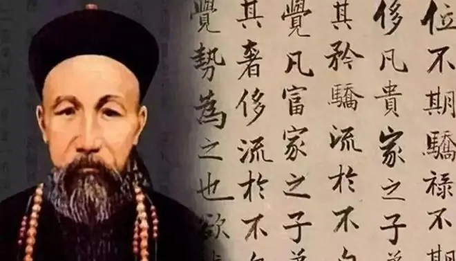 谁更狠？慈禧打算除掉手握重兵的曾国藩，结果手下两江总督被暗杀