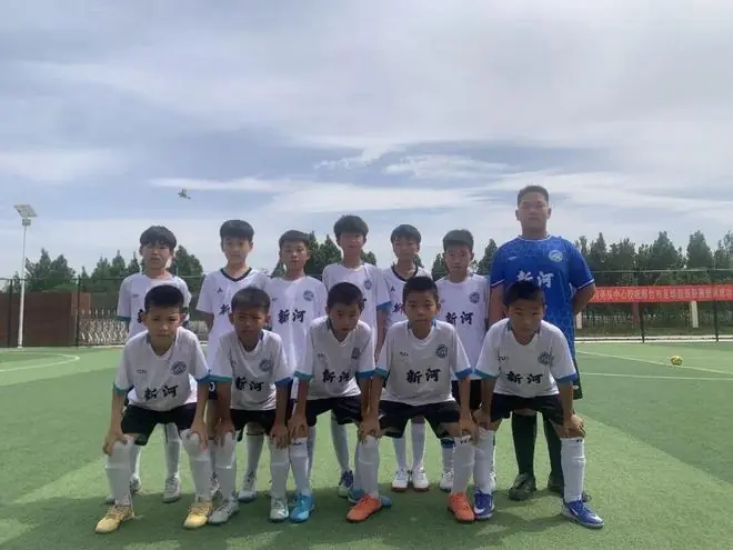 新河少年的绿茵进阶路——从班班足球联赛走向全国邀请赛