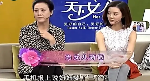 44岁车晓搬离北京别墅，晒新家空间不大家具也不多，装修十分普通