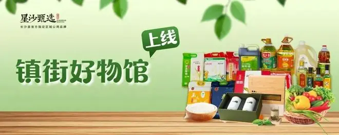 今年首个登陆我国的台风，要来了！湖南等地有大到暴雨！