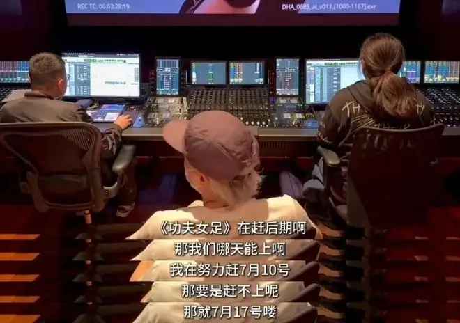 豪掷3.8亿，光特效就砸了1.9亿，周星驰这场豪赌，能回本吗？