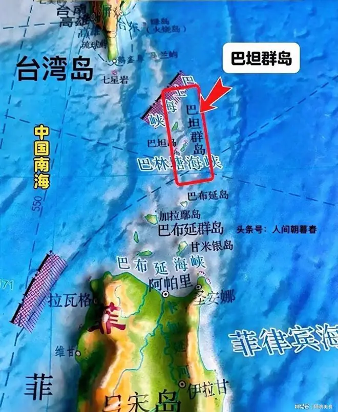 菲律宾要哭了！除了巴丹群岛，中国对郑和岛主张主权有法理依据
