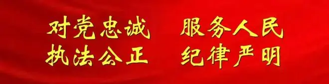 今晚七点半，这件事不要忘！