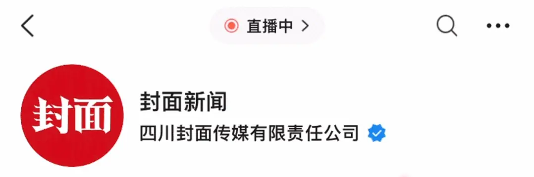 C罗点射破门，葡萄牙2：1战胜克罗地亚晋级，16强席位已确定12队